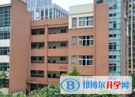 2024重慶市第十一中學(xué)校多少錢(學(xué)費(fèi)明細(xì))