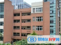 2025重慶市第十一中學(xué)校多少錢(學(xué)費(fèi)明細(xì))