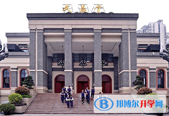 2024重慶市第十一中學(xué)校招生計(jì)劃 招生人數(shù)是多少(附要求、條件、對(duì)象)