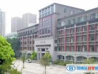 重慶市第十一中學(xué)校地址，乘車路線