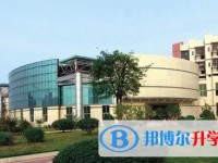 重慶市第十一中學(xué)校怎么樣、好不好