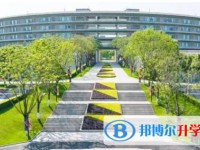 2025重慶市南開兩江中學(xué)校招生計(jì)劃 招生人數(shù)是多少(附要求、條件、對象)