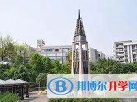 重慶市渝北中學(xué)校招生簡章2025年