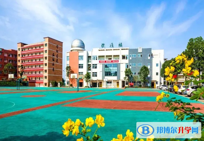 2024重慶市華鎣中學校多少錢(學費明細)
