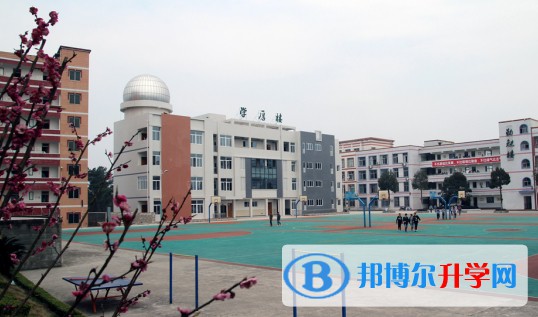 2024重慶市華鎣中學校招生計劃 招生人數(shù)是多少(附要求、條件、對象)
