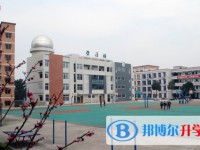 2025重慶市華鎣中學校招生計劃 招生人數是多少(附要求、條件、對象)