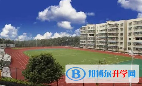 重慶市華鎣中學校地址，乘車路線