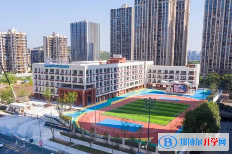 重慶市兩江中學校招生簡章2024年