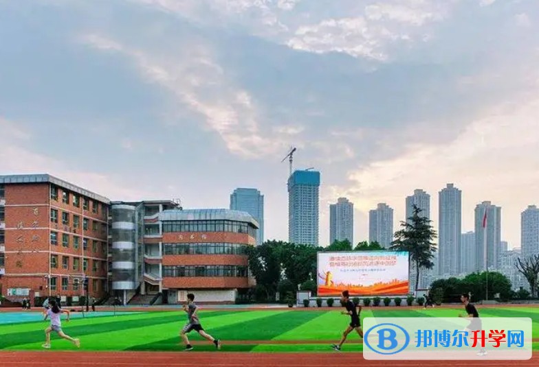 2024重慶市經(jīng)開(kāi)育才中學(xué)校招生計(jì)劃 招生人數(shù)是多少(附要求、條件、對(duì)象)