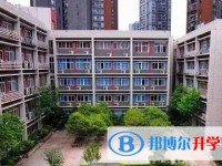 2025重慶市字水中學校多少錢(學費明細)