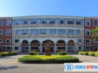 重慶市字水中學校招生簡章2025年