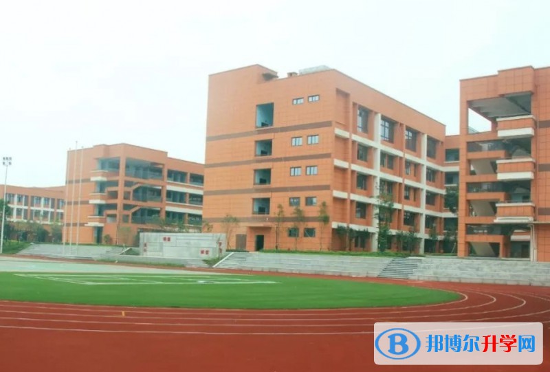 2024重慶市實(shí)驗(yàn)中學(xué)校多少錢(qián)(學(xué)費(fèi)明細(xì))