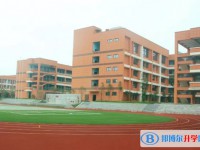 2025重慶市實驗中學校多少錢(學費明細)