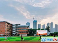 重慶市實驗中學校怎么樣、好不好