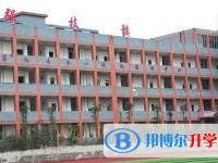 重慶市木洞中學校地址，乘車路線