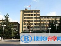 重慶市木洞中學校怎么樣、好不好