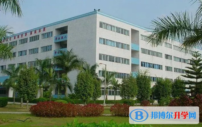 重慶市永川中學校招生簡章2024年