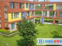 2025重慶市永川中學校招生計劃 招生人數(shù)是多少(附要求、條件、對象)