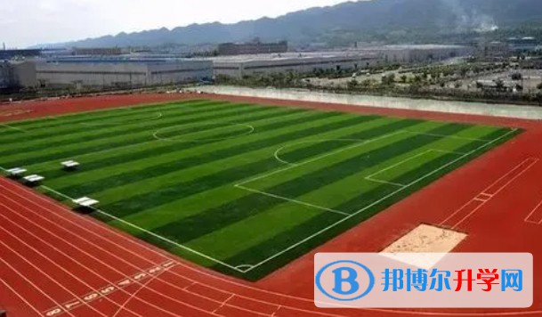 重慶市永川中學校怎么樣、好不好