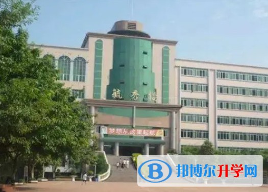 2024重慶市萱花中學校招生計劃 招生人數是多少(附要求、條件、對象)