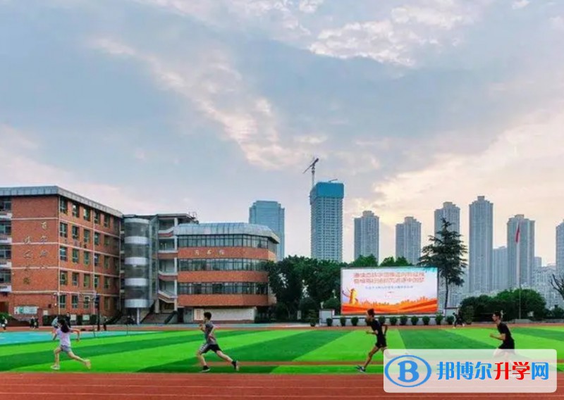 重慶市萱花中學校地址，乘車路線