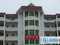 重慶市北山中學校怎么樣、好不好