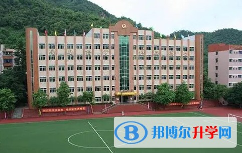 重慶市文理學院附屬中學校地址，乘車路線