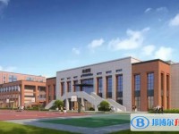重慶市文理學院附屬中學校怎么樣、好不好