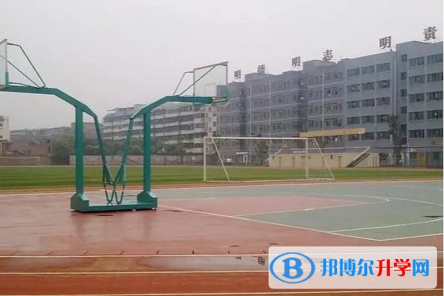 重慶市安富中學(xué)校怎么樣、好不好