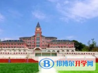 2025重慶市永榮中學(xué)校招生計(jì)劃 招生人數(shù)是多少(附要求、條件、對(duì)象)