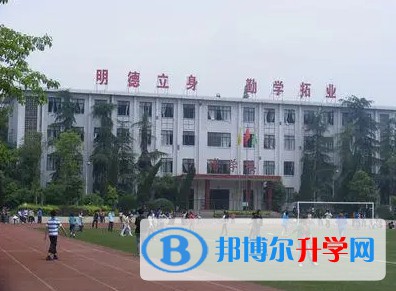 重慶市永榮中學校地址，乘車路線