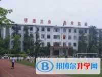 重慶市永榮中學(xué)校地址，乘車路線