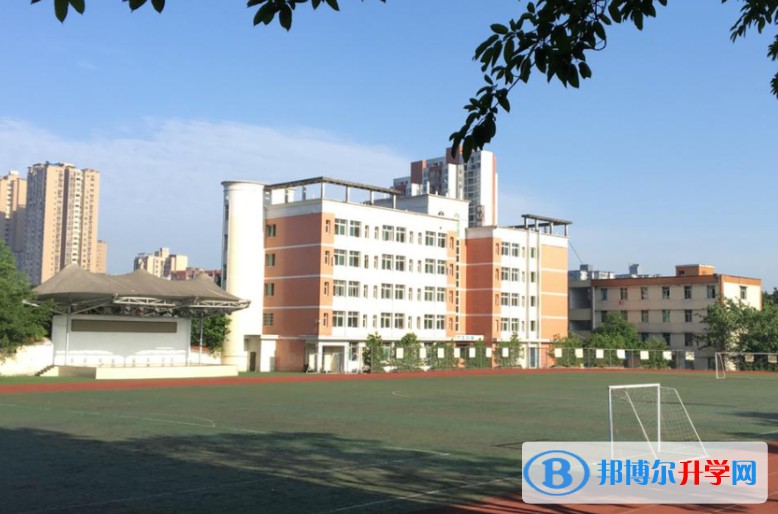 2024重慶市雙橋中學校多少錢(學費明細)