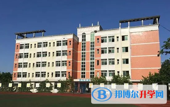 重慶市雙橋中學校招生簡章2024年