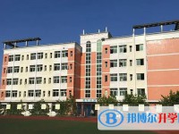 重慶市雙橋中學(xué)校招生簡(jiǎn)章2025年
