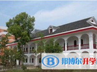 2025重慶市大足中學(xué)校招生計(jì)劃 招生人數(shù)是多少(附要求、條件、對(duì)象)
