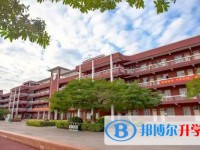 重慶市大足中學(xué)校怎么樣、好不好