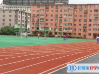 2025重慶市大足田家炳中學(xué)校招生計劃 招生人數(shù)是多少(附要求、條件、對象)