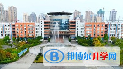 重慶市大足田家炳中學校怎么樣、好不好