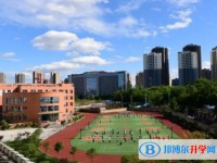 2025重慶市大足城南中學(xué)校多少錢(學(xué)費明細)