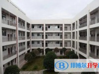 重慶市大足城南中學(xué)校怎么樣、好不好