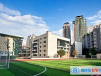 2025沙坪壩區(qū)實驗中學(xué)招生計劃 招生人數(shù)是多少(附要求、條件、對象)