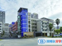 2025重慶市兼善中學(xué)校招生計劃 招生人數(shù)是多少(附要求、條件、對象)