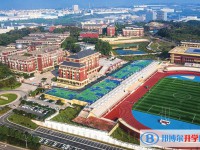 2025重慶市三十九中多少錢(學(xué)費明細)
