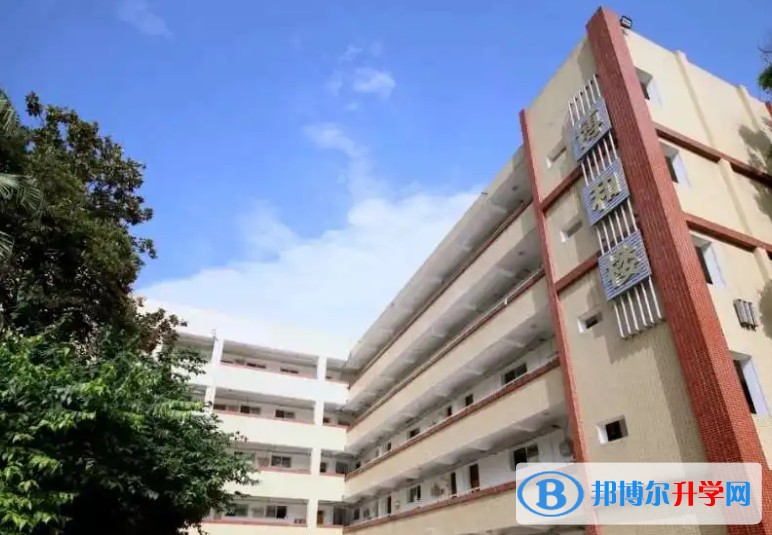 2024重慶市三十九中招生計劃 招生人數是多少(附要求、條件、對象)