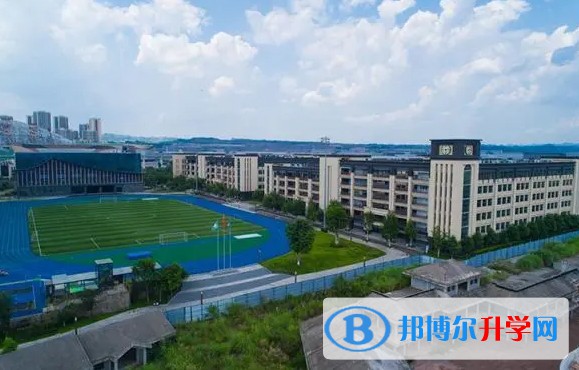 重慶巴蜀常春藤學(xué)校地址，乘車路線