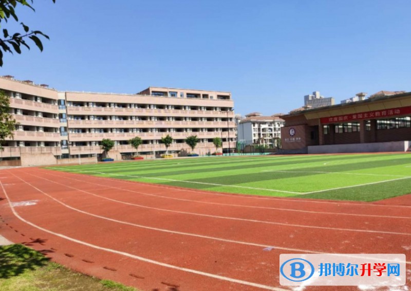 2024重慶巴渝學(xué)校招生計(jì)劃 招生人數(shù)是多少(附要求、條件、對(duì)象)