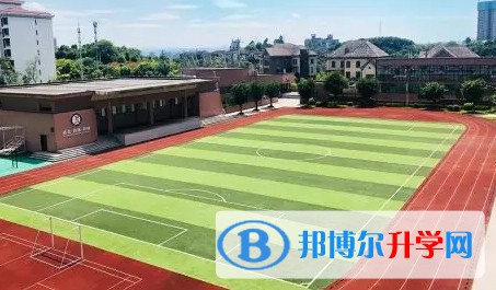 重慶巴渝學校地址，乘車路線