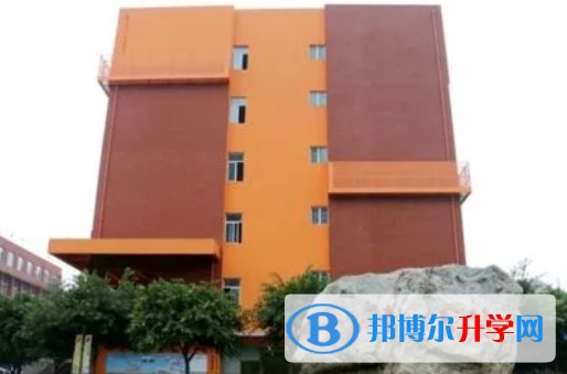 重慶為明學校招生簡章2024年