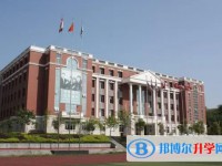 重慶市楓葉國際學(xué)校地址，乘車路線